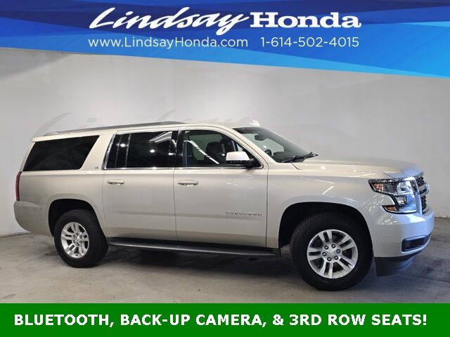 2015 Chevrolet Suburban LS Columbus OH