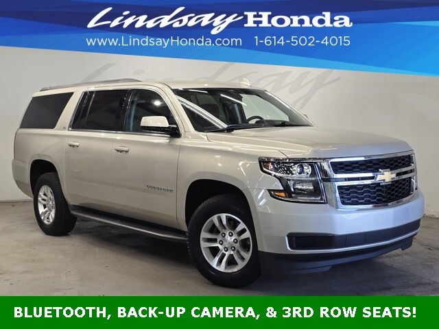 2015 Chevrolet Suburban LS Columbus OH