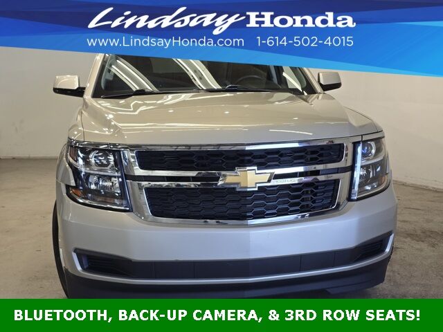 2015 Chevrolet Suburban LS Columbus OH