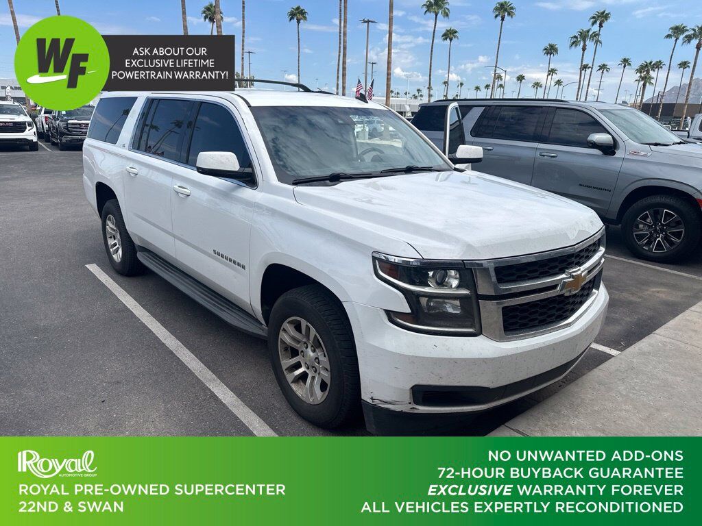 2015 Chevrolet Suburban LS