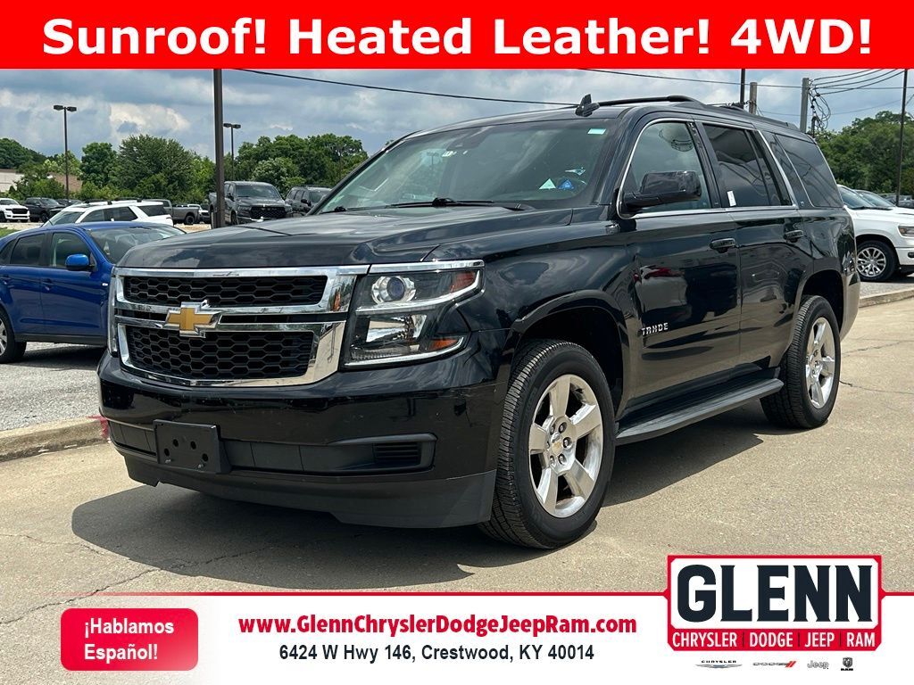 2015 Chevrolet Tahoe