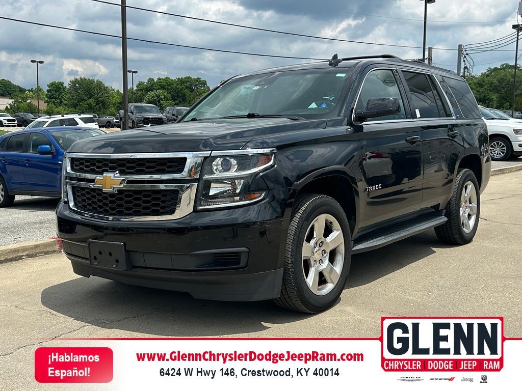 2015 Chevrolet Tahoe