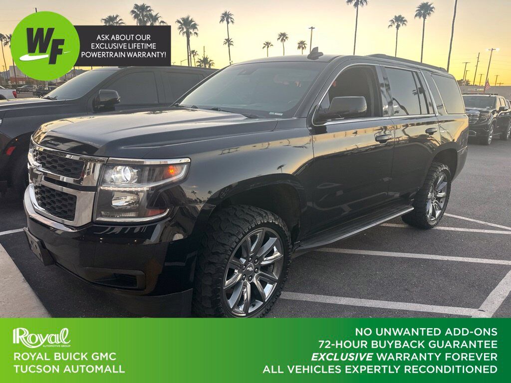 2015 Chevrolet Tahoe