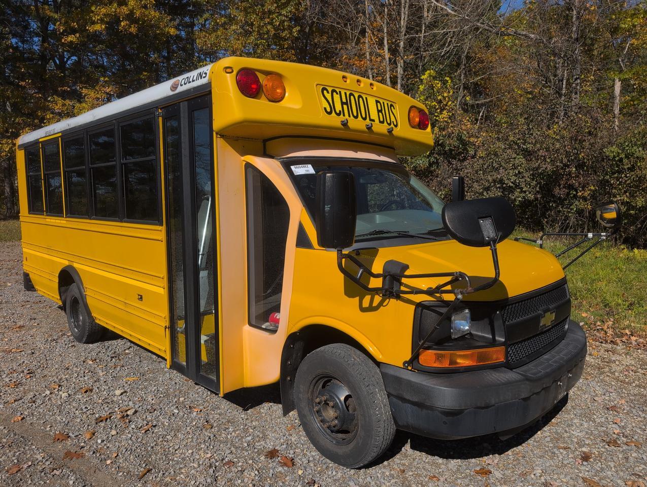 2015 Ford COLLINS DRW