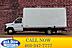 2015 Ford E-450 Econoline Commercial Cube Van Red Deer AB