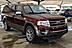 2015 Ford Expedition EL King Ranch Plano TX