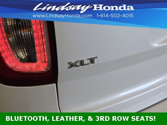 2015 Ford Explorer XLT Columbus OH