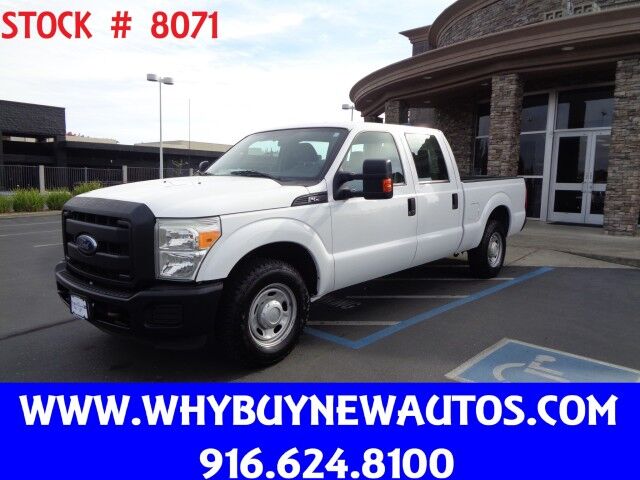 2015 Ford F-250 Super Duty