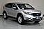 2015 Honda CR-V EX Dublin CA