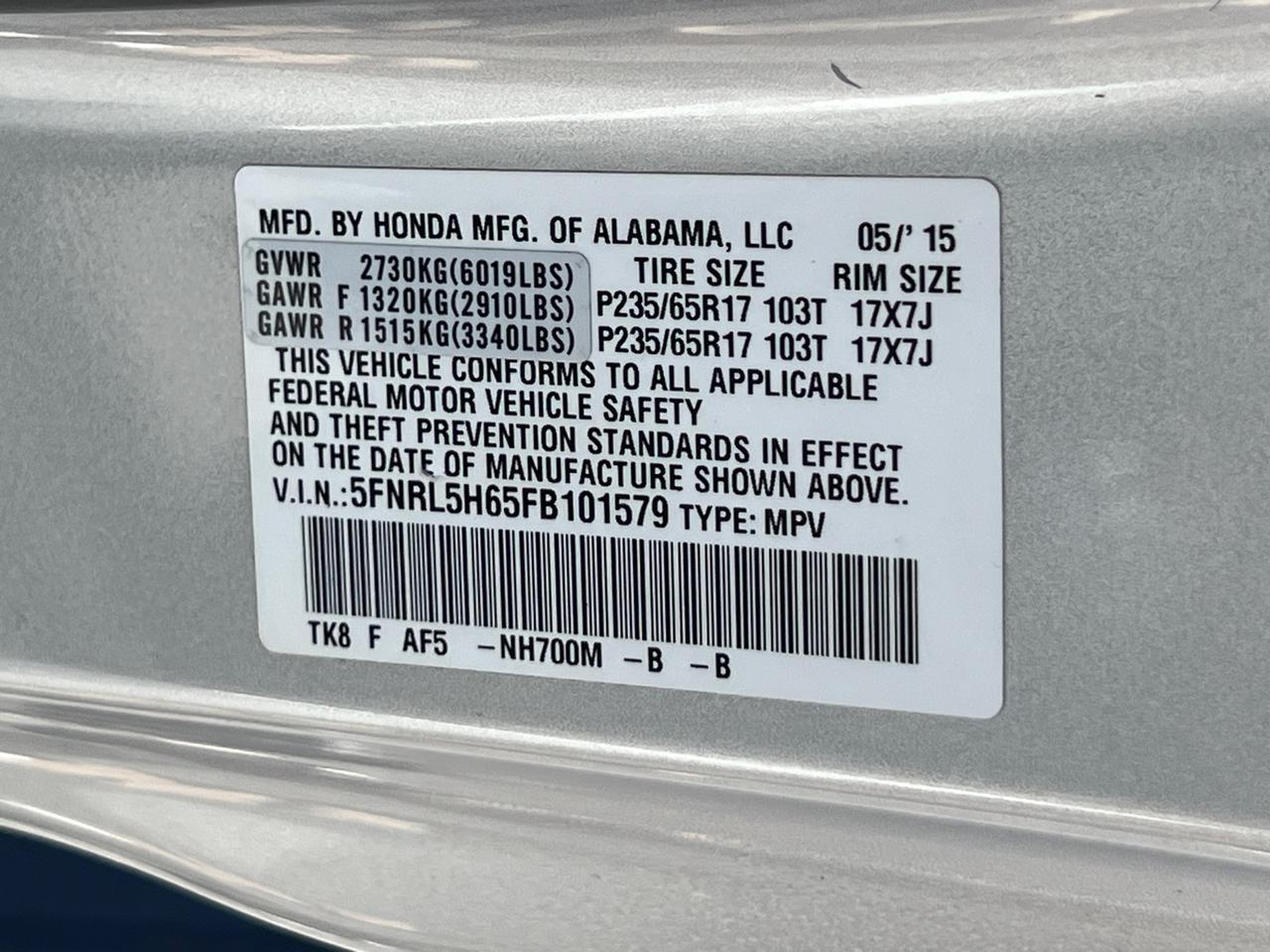 2015 Honda Odyssey EX-L Hagerstown MD