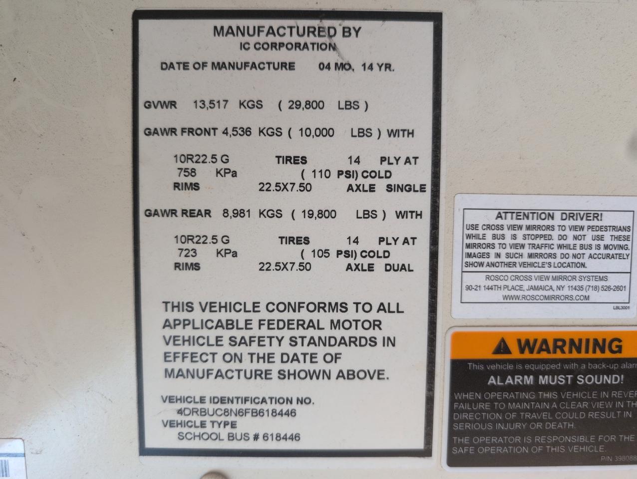 2015 IC INTERNATIONAL CE300 Johnstown NY