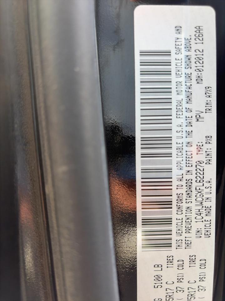 2015 Jeep Wrangler Rubicon Springfield VA