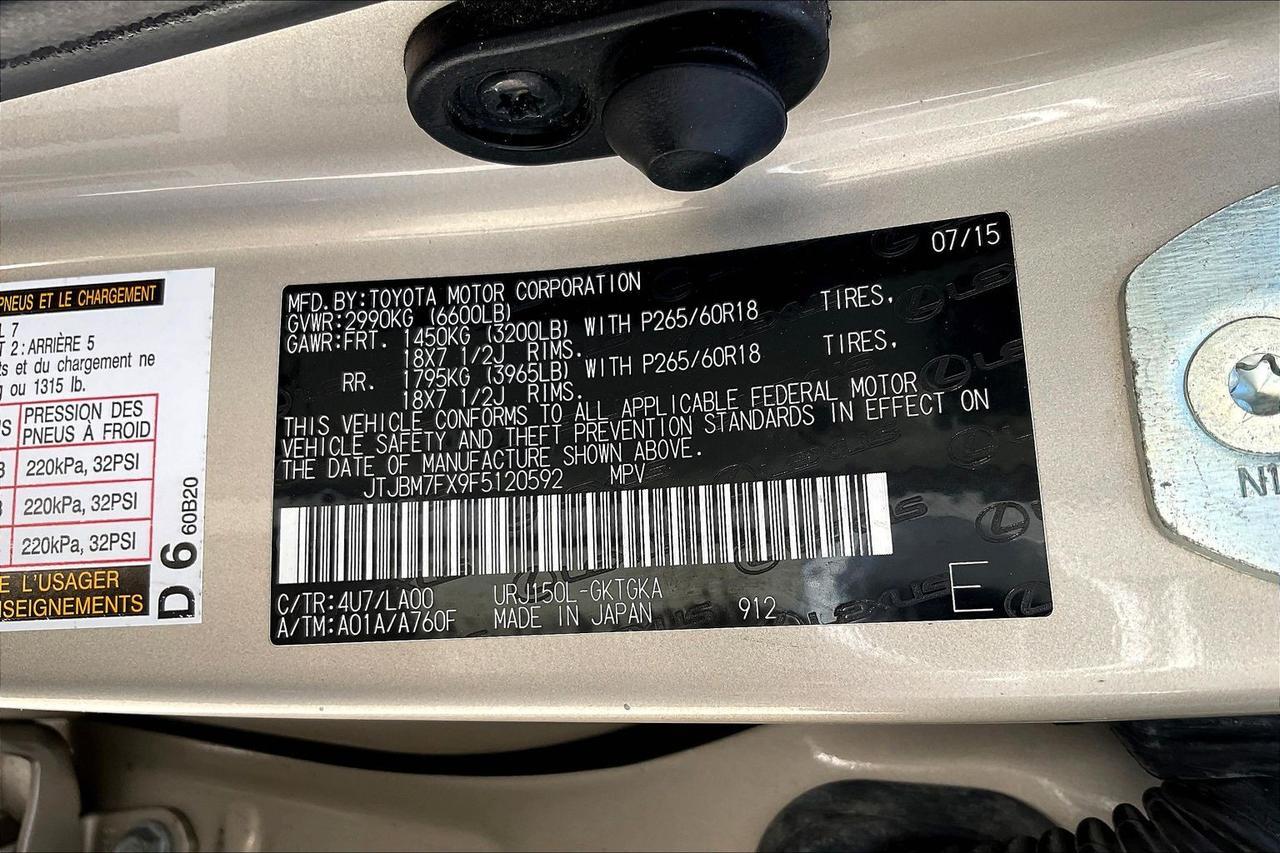 2015 LEXUS GX 460 Houston TX