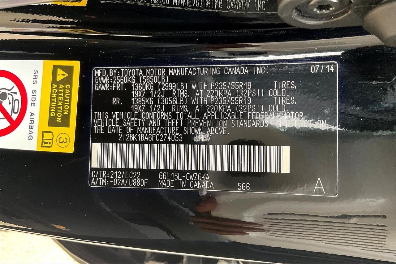 2015 LEXUS RX 350 BASE Houston TX