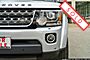 2015 Land Rover LR4 HSE Boston MA