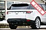 2015 Land Rover Range Rover Sport Supercharged Boston MA