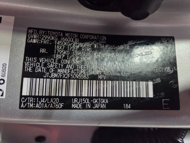 2015 Lexus GX 460 4WD 4.6L V8 GPS Nav Backup Camera Sunroof 3RD Row FREE WARRANTY Arlington TX