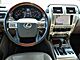 2015 Lexus GX 460 Oshkosh WI