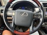 2015 Lexus GX 460 Oshkosh WI