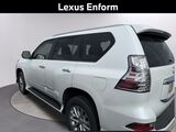 2015 Lexus GX 460 Oshkosh WI