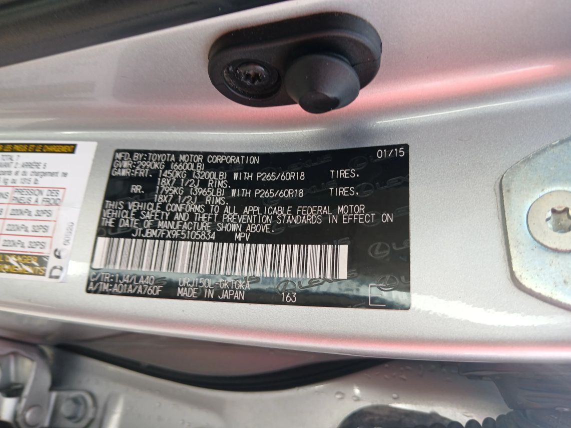 2015 Lexus GX 460 Sport Utility 4D Maitland FL