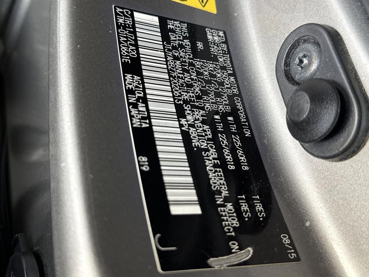 2015 Lexus NX 200t San Antonio TX