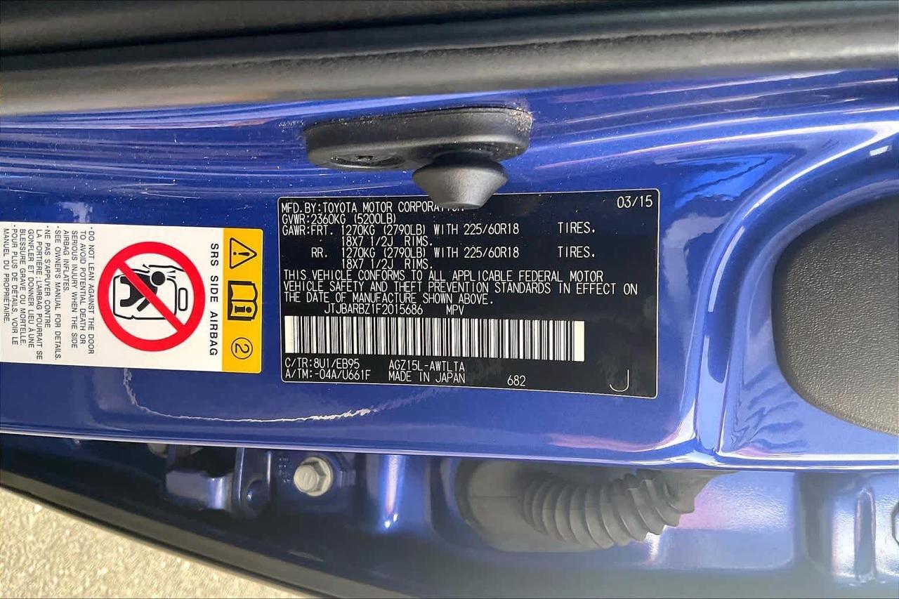 2015 Lexus NX 200t F Sport Roseville CA