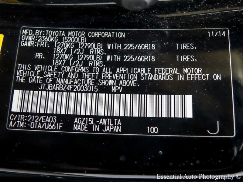 2015 Lexus NX 200t F Sport Willowbrook IL