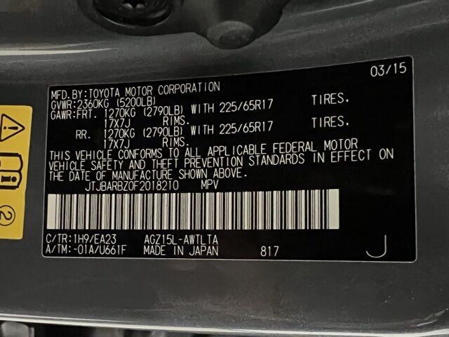 2015 Lexus NX 200t Highlands Ranch CO