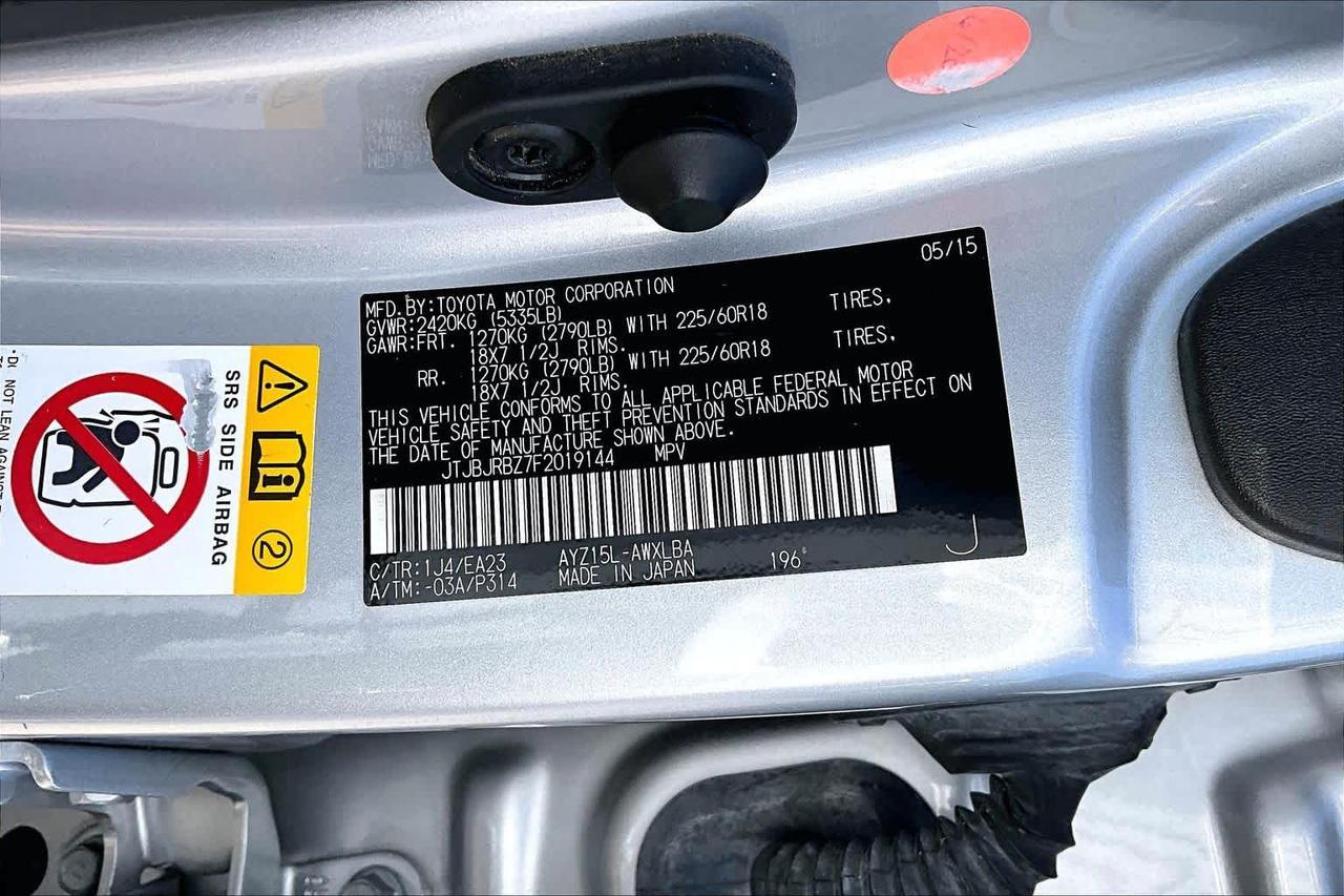 2015 Lexus NX 300h Folsom CA