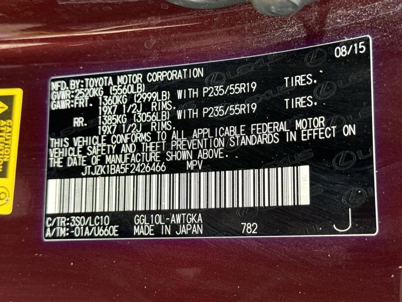 2015 Lexus RX 350 San Antonio TX