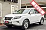 2015 Lexus RX 350 AWD Boston MA