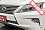 2015 Lexus RX 350 AWD Boston MA