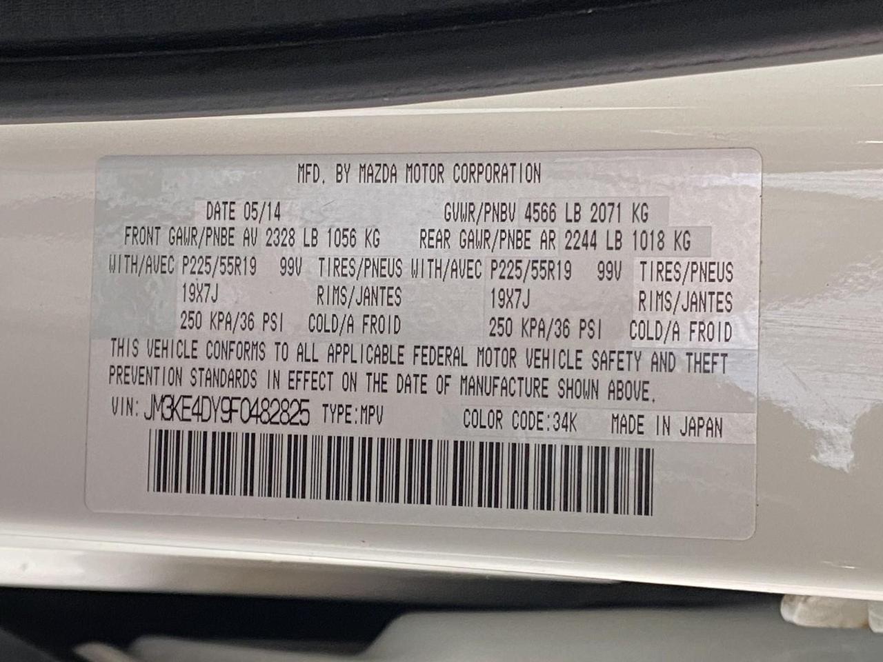 2015 Mazda CX-5 Grand Touring Richmond Hill NY
