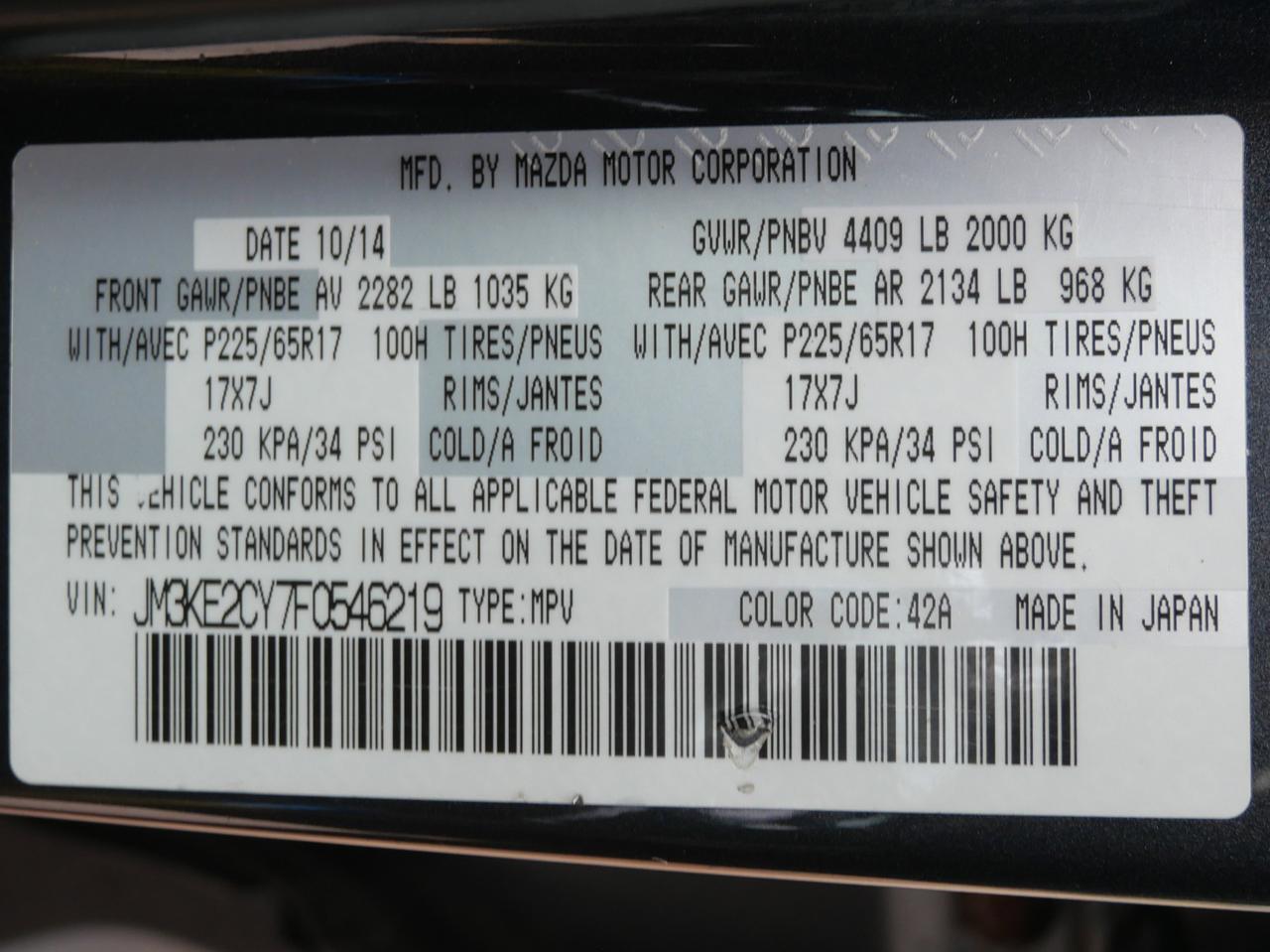 2015 Mazda CX-5 Touring San Juan TX