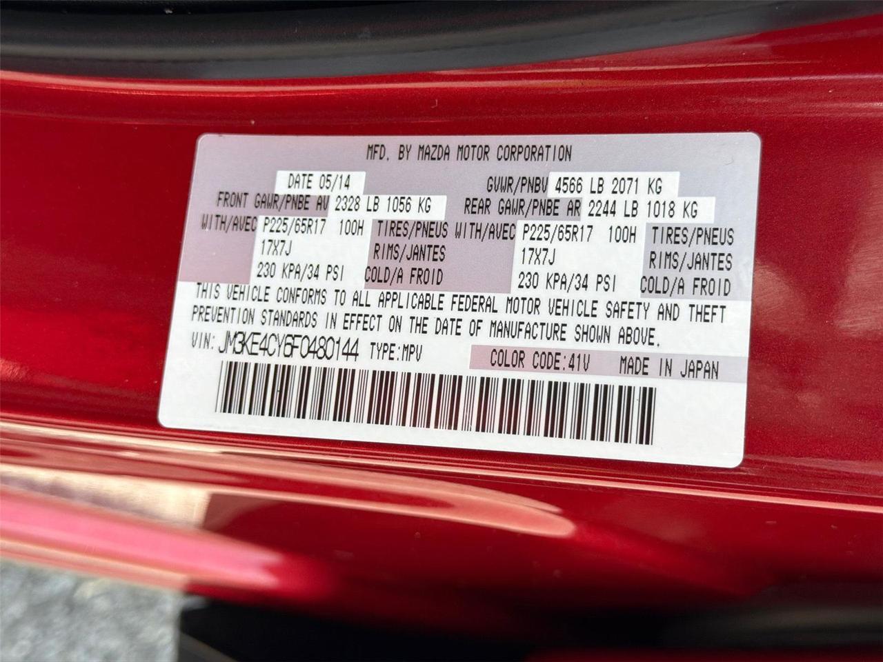 2015 Mazda CX-5 Touring Hagerstown MD