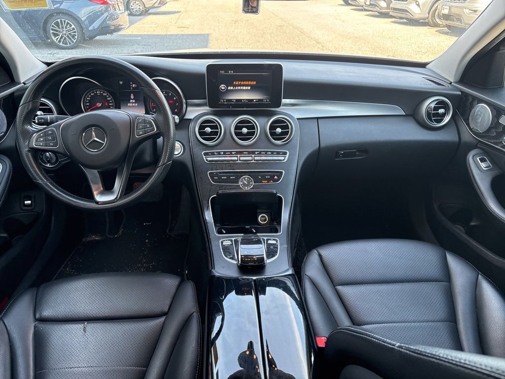 2015 Mercedes-Benz C-Class C 300 Cockeysville MD
