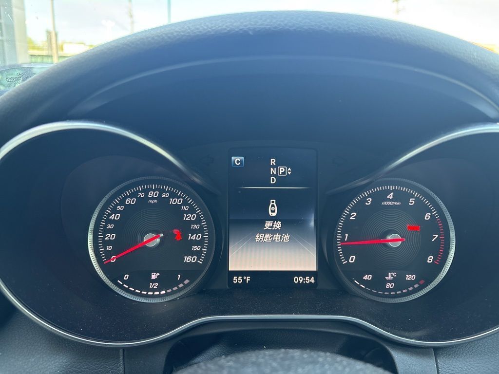 2015 Mercedes-Benz C-Class C 300 Cockeysville MD