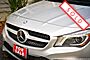 2015 Mercedes-Benz CLA250 4Matic Boston MA