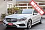 2015 Mercedes-Benz E350 4Matic Sport Boston MA