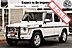 2015 Mercedes-Benz G550 Designo 4Matic Boston MA