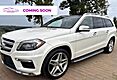 2015 Mercedes-Benz GL-Class GL 550 4MATIC Sport Utility 4D