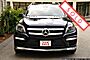 2015 Mercedes-Benz GL-Class GL 550 Boston MA