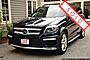 2015 Mercedes-Benz GL-Class GL 550 Boston MA