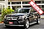 2015 Mercedes-Benz GL550 4Matic Boston MA