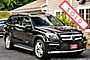 2015 Mercedes-Benz GL550 4Matic Boston MA