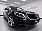 2015 Mercedes-Benz S-Class S 550 Dallas TX
