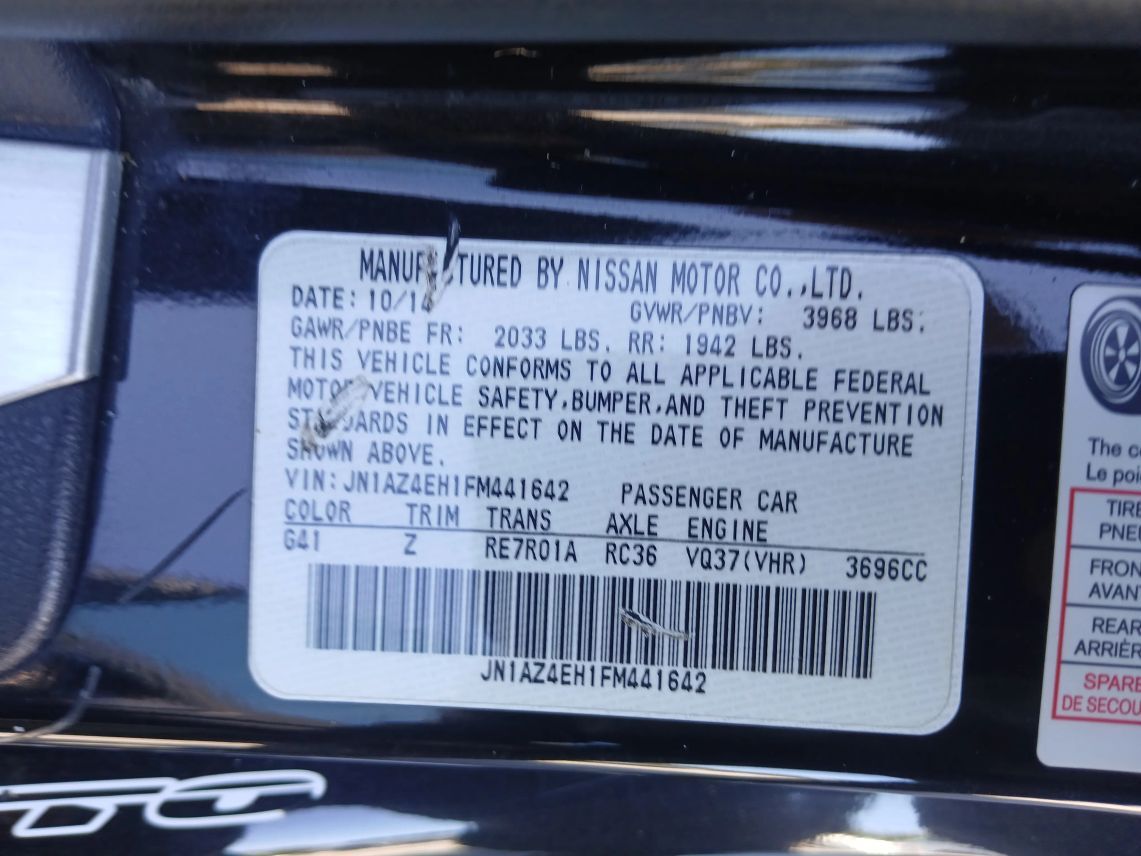 2015 Nissan 370Z NISMO Tech Coupe 2D Maitland FL