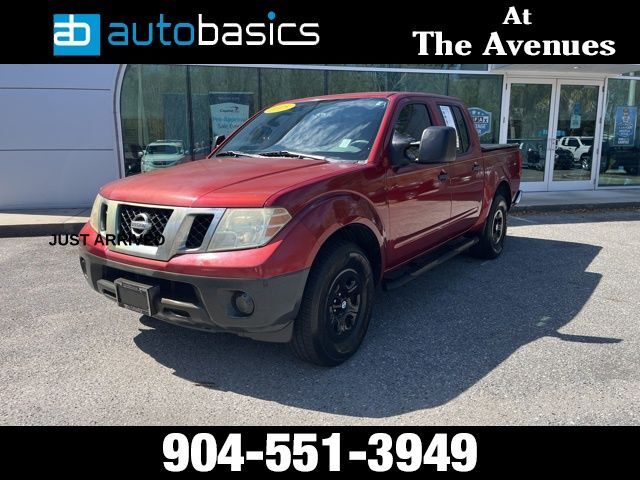 2015 Nissan Frontier S
