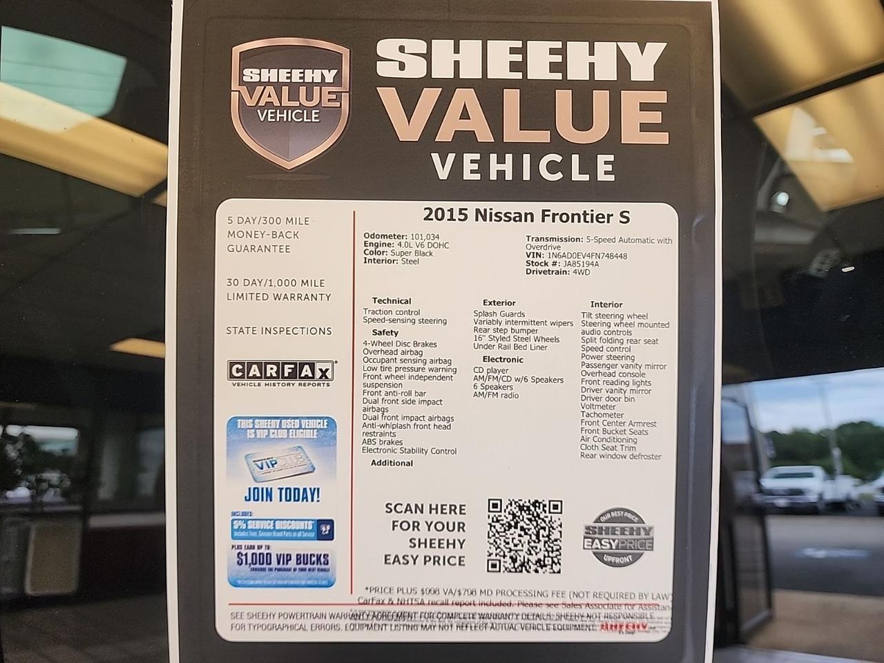 2015 Nissan Frontier S Richmond VA